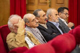 دیدار ریاست سازمان ملی استاندارد با کارکنان اداره کل استاندارد مازندران