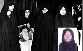 درباره یک بانوی آزاده/ مرور یک کتاب