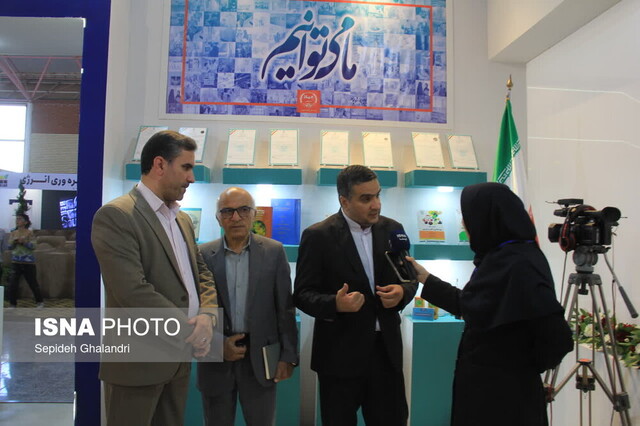طرح‌های سرمایه‌گذاری نیازمند پیوست علمی جهاد دانشگاهی هستند