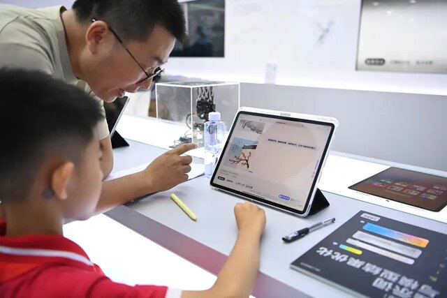 هوش مصنوعی، نوجوانان را به متفکران سطحی تبدیل کرده است هوش مصنوعی، نوجوانان را به متفکران سطحی تبدیل کرده است