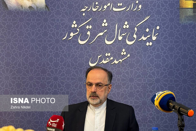 خراسان رضوی پیشتاز دیپلماسی استانی است