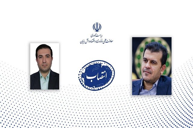 رئیس نمایشگاه تجهیزات و مواد آزمایشگاهی ایران‌ساخت» معرفی شد