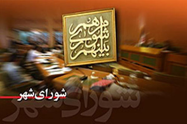 انتخابات شوراها صد در صد به شکل «الکترونیکی» برگزار خواهد شد