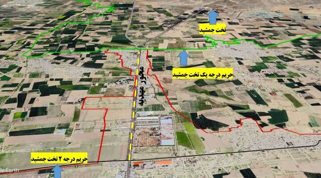 یک متر هم از حریم تخت جمشید کم نشده است