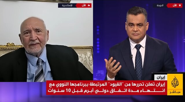 ابوشادی: برنامه هستهای ایران نابودشدنی نیست