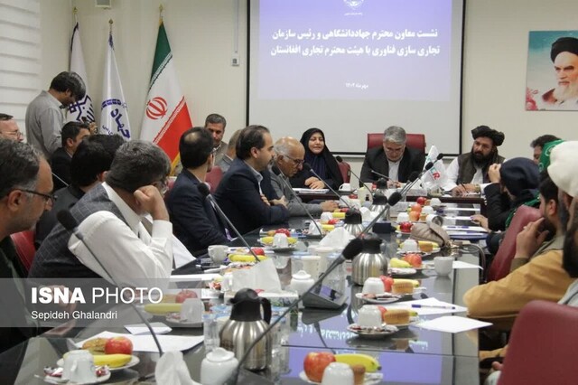 جهاددانشگاهی؛ آماده انتقال فناوری و آموزش به افغانستان