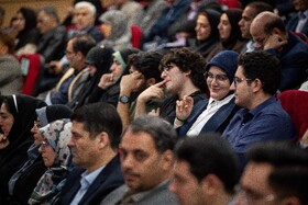 مراسم رسمی آغاز سال تحصیلی دانشگاه‌ها