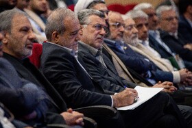 مسعود پزشکیان، رئیس جمهور در مراسم رسمی آغاز سال تحصیلی دانشگاه‌ها