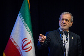 سخنرانی مسعود پزشکیان، رئیس جمهور در مراسم رسمی آغاز سال تحصیلی دانشگاه‌ها