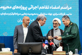 جشن ملی همدلی اهدای ۳۵۰۰ سری جهیزیه و رونمایی از مرکز رصد و کنترل عملیات اورژانس اجتماعی