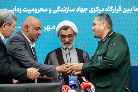 جشن ملی همدلی اهدای ۳۵۰۰ سری جهیزیه و رونمایی از مرکز رصد و کنترل عملیات اورژانس اجتماعی