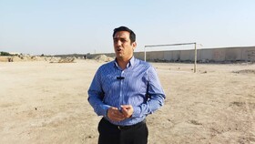 تسریع در احیای زمین‌های ورزشی محلات اهواز با دستور استاندار خوزستان