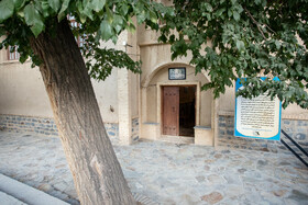 خانه میرزاتقیخان امیرکبیر در «هزاوه»