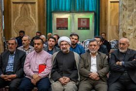 مراسم بزرگداشت سردار علیرضا افشار