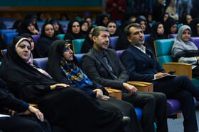 نشست معاون امور بانوان و خانواده رئیس‌جمهور با بانوان نخبه و توانمند استان اصفهان