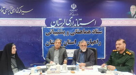 اعزام ۲۳ هزار دانش‌آموز از لرستان به اردوهای راهیان نور