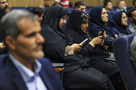 مراسم گرامیداشت روز جهانی استاندارد در کرمان