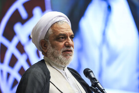 سخنرانی حجت الاسلام ابراهیم حمیدی، رئیس کل دادگستری استان در مراسم گرامیداشت روز جهانی استاندارد - کرمان