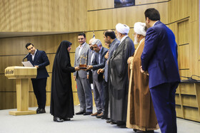 تجلیل از  واحدهای تولیدی نمونه استان در مراسم گرامیداشت روز جهانی استاندارد - کرمان