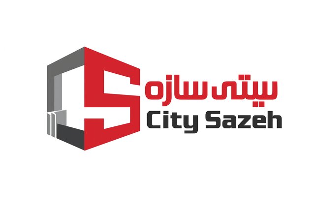 سیتی سازه در آستانه 10 سالگی ری برند می‌کند