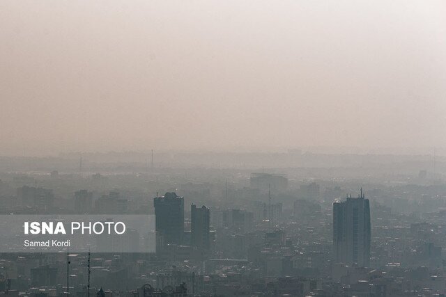 هوای بیشتر مناطق البرز آلوده است هوای بیشتر مناطق البرز آلوده است