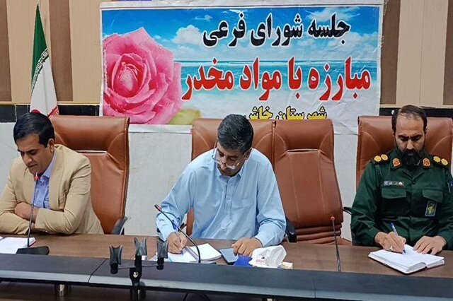 کاهش سن اعتیاد در این شهرستان نگرانکننده است