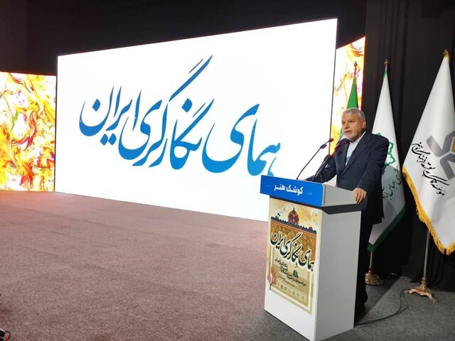 فرشچیان نگران آثارش بود فرشچیان نگران آثارش بود