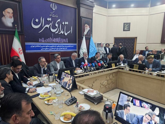 ۸۵ پروژه گردشگری نیمه تمام در استان تهران/ توسعه گردشگری کشاورزی و توریسم دفاع مقدس