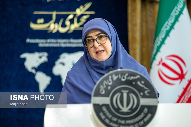 بسته خبری ایسنا از اخبار دولت در ۲۴ ساعت گذشته