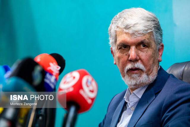 بسته خبری ایسنا از اخبار دولت در ۲۴ ساعت گذشته