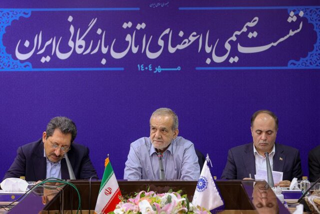 بسته خبری ایسنا از اخبار رئیسجمهور در ۲۴ ساعت گذشته