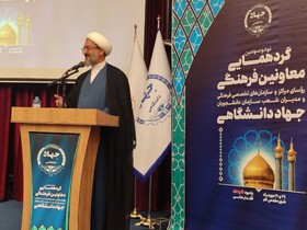 جهاد دانشگاهی، پیشگام در تقویت بنیه‌های انقلابی و دینی