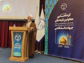 گشودن مرزهای علمی جدید، رسالت جهاد دانشگاهی است