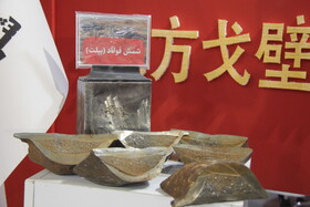 غرفه سرمایه گذاران چینی در نمایشگاه فرصت های سرمایه گذاری ایران و افغانستان در بیرجند
