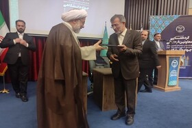 تفاهم‌نامه همکاری بین جهاددانشگاهی و جامعةالمصطفی‌(ص) العالمیه منعقد شد