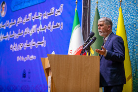 سخنرانی سید عباس صالحی، وزیر فرهنگ و ارشاد اسلامی در آیین تودیع و معارفه رئیس سازمان حج و زیارت