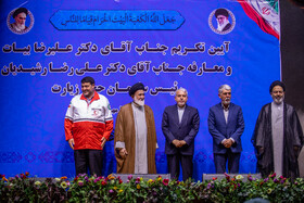 آیین تودیع و معارفه رئیس سازمان حج و زیارت