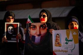 تجمع اعتراضی مقابل سفارت فرانسه در تهران