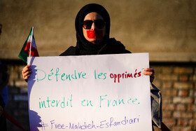تجمع اعتراضی مقابل سفارت فرانسه در تهران