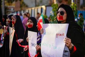 تجمع اعتراضی مقابل سفارت فرانسه در تهران