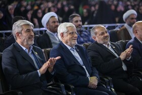 محمدرضا عارف، معاون اول رئیس جمهور و علیرضا کاظمی، وزیر آموزش و پرورش در آیین استقبال از نو دانشجو معلمان دانشگاه فرهنگیان