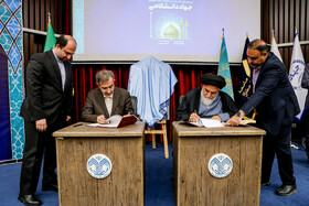 امضای تفاهم نامه بین مسجد مقدس جمکران و جهاد دانشگاهی در نود و سومین گردهمایی معاونین فرهنگی جهاد دانشگاهی کشور - قم