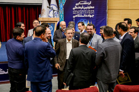نود و سومین گردهمایی معاونین فرهنگی جهاد دانشگاهی کشور - قم