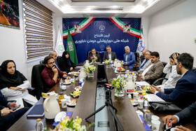 آیین افتتاح شبکه ملی دوراپزشکی درمان ناباروری در حاشیه نود و سومین گردهمایی معاونین فرهنگی جهاد دانشگاهی کشور - قم