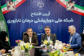 آیین افتتاح شبکه ملی دوراپزشکی درمان ناباروری در حاشیه نود و سومین گردهمایی معاونین فرهنگی جهاد دانشگاهی کشور - قم