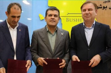 امضا تفاهمنامه سهجانبه راهبردی برای توسعه هوش مصنوعی در بوشهر