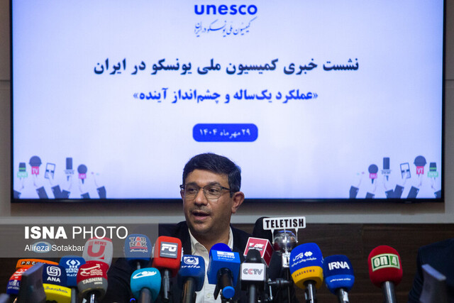 ایران «جایزه اخلاق ابن سینا» را به یونسکو پیشنهاد کرد