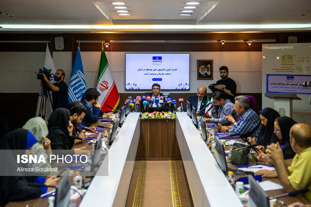 پیشنهادهای تازۀ ایران به یونسکو