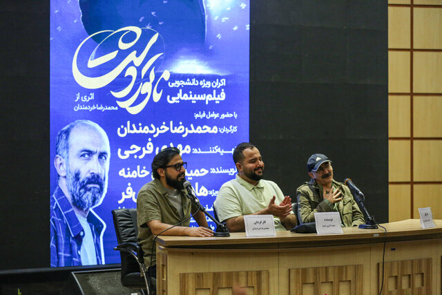 هادی حجازیفر: پایان «ناتوردشت» شجاعانه بود