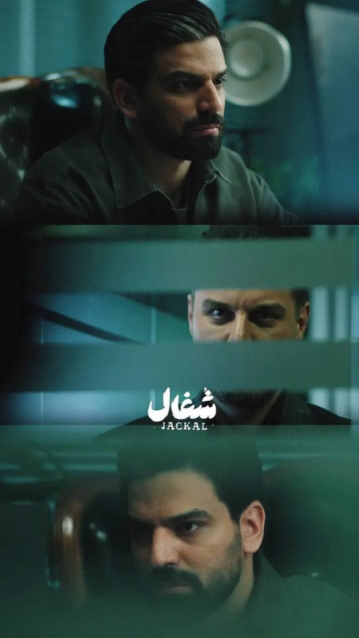 "شغال" با نقش آفرینی علی احسانی از مرداد ماه در فیلیمو پخش میشود